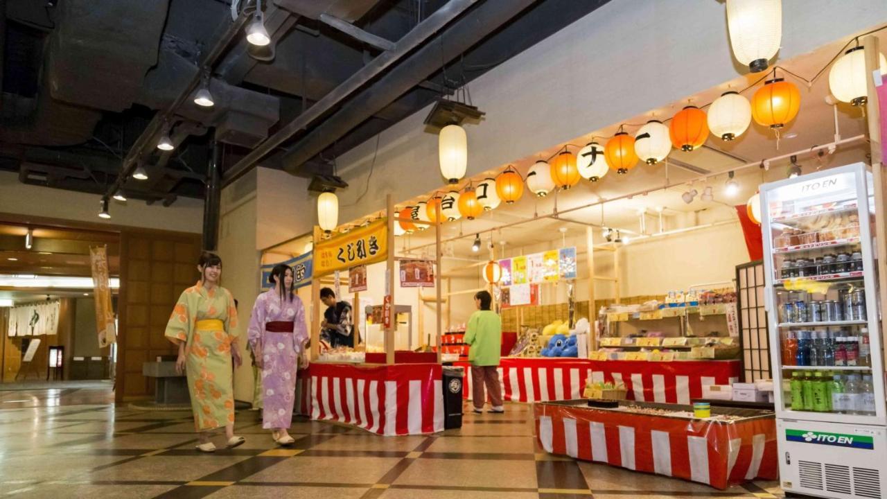 Hotel Morinokaze Oshuku Shizukuishi Exterior photo